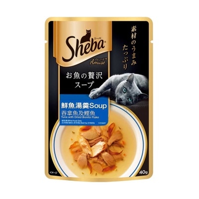 SHEBA Soup Tuna With Dried Bonito Flake