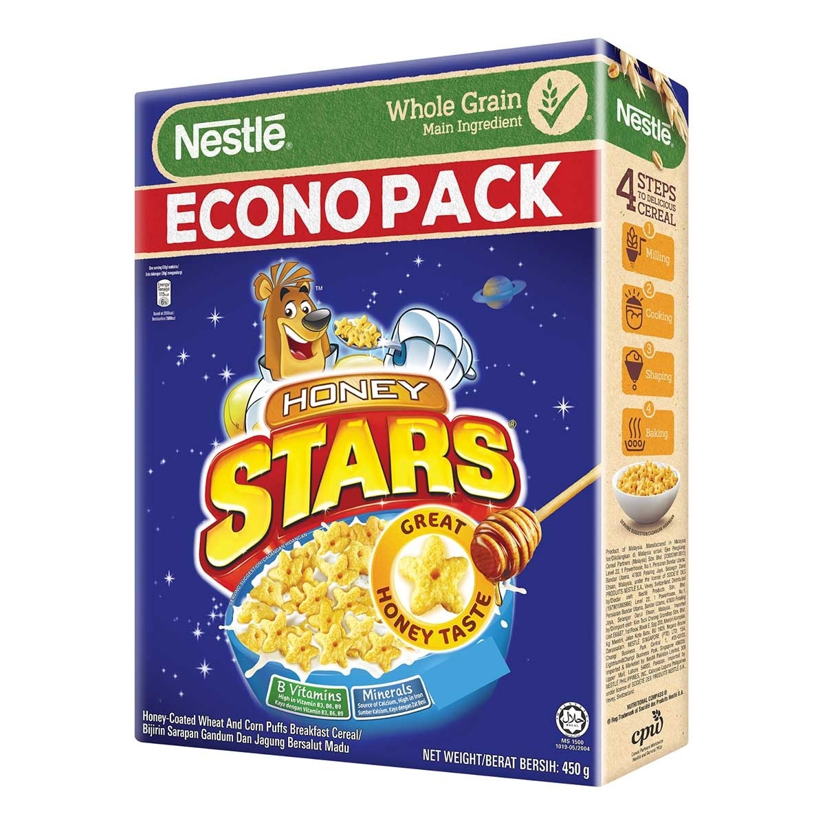NESTLE Honey Stars Breakfast Cereal
