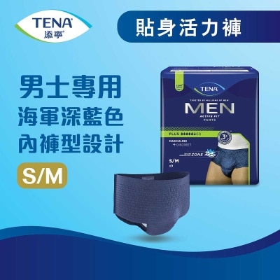 添寧 添寧貼身活力褲 男士專用中碼 9片