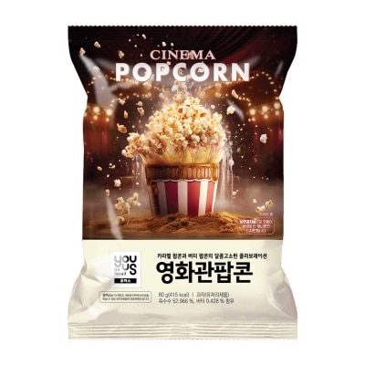 GS RETAIL YOUUS Cinema Popcorn