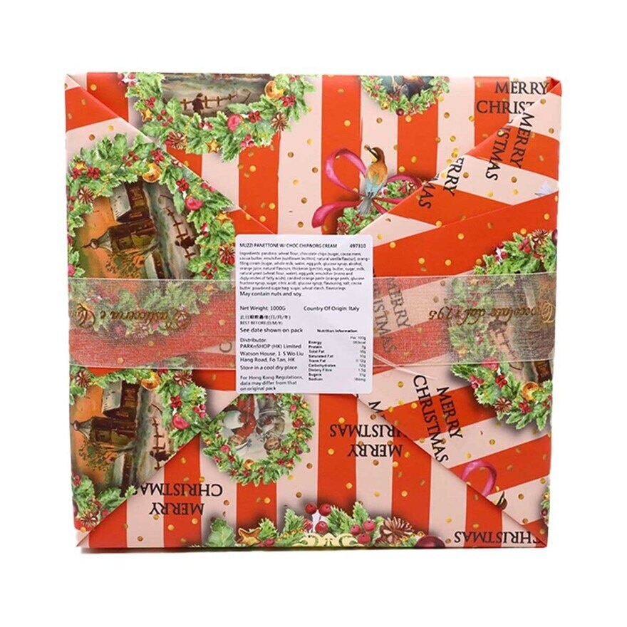 MUZZI 聖誕蛋糕