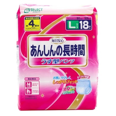 S-SELECT Long Lasting Pants Style Diapers L