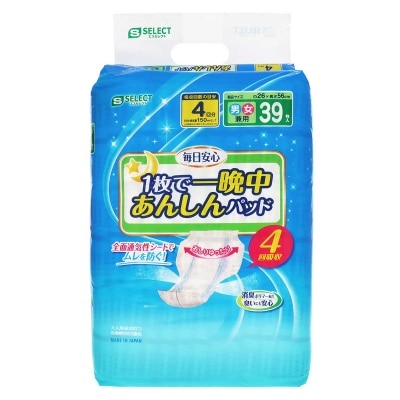 S-SELECT Absorbent Pads 4x Absorption