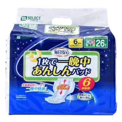 S-SELECT Absorbent Pads 6x Absorption