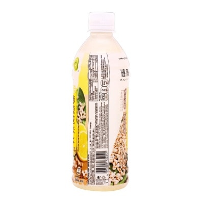 HEALTHWORKS Lemon Yiyiren Drink