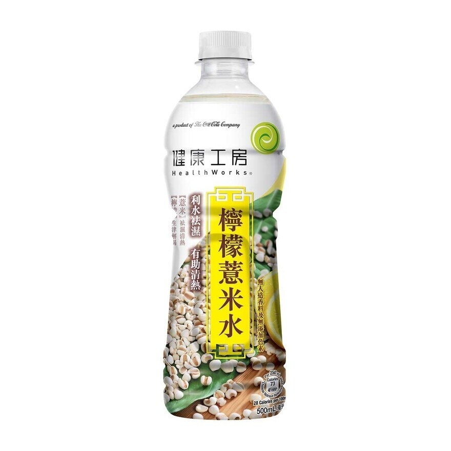 HEALTHWORKS Lemon Yiyiren Drink