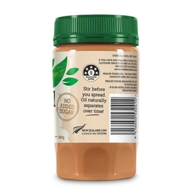 MOTHER EARTH Peanut Butter With Chia Seeds