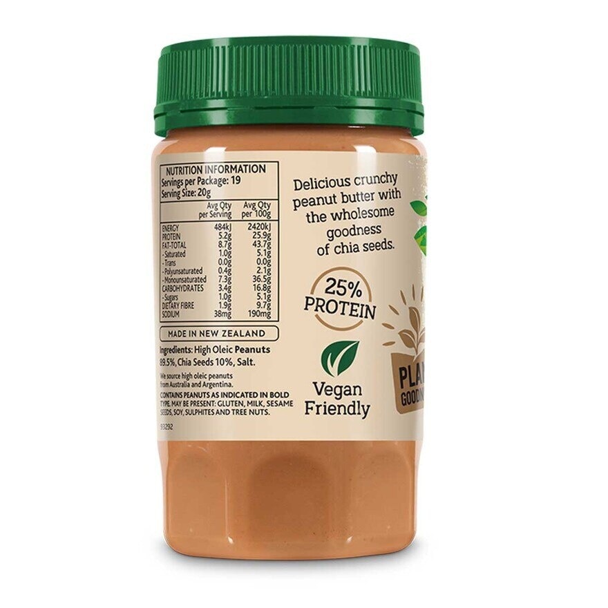 MOTHER EARTH Peanut Butter With Chia Seeds