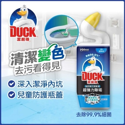 TOILET DUCK Extra Power Toilet Cleanr Marine (random Pick)