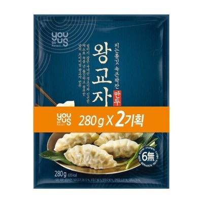 GS RETAIL YOUUS Wanggyoja Dumplings