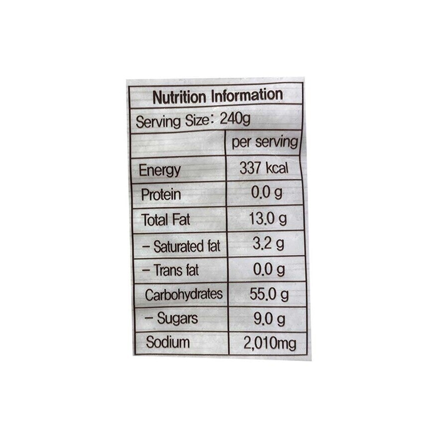 GS RETAIL YOUUS Fish Cake (sheet) [korea](frozen -18°c)