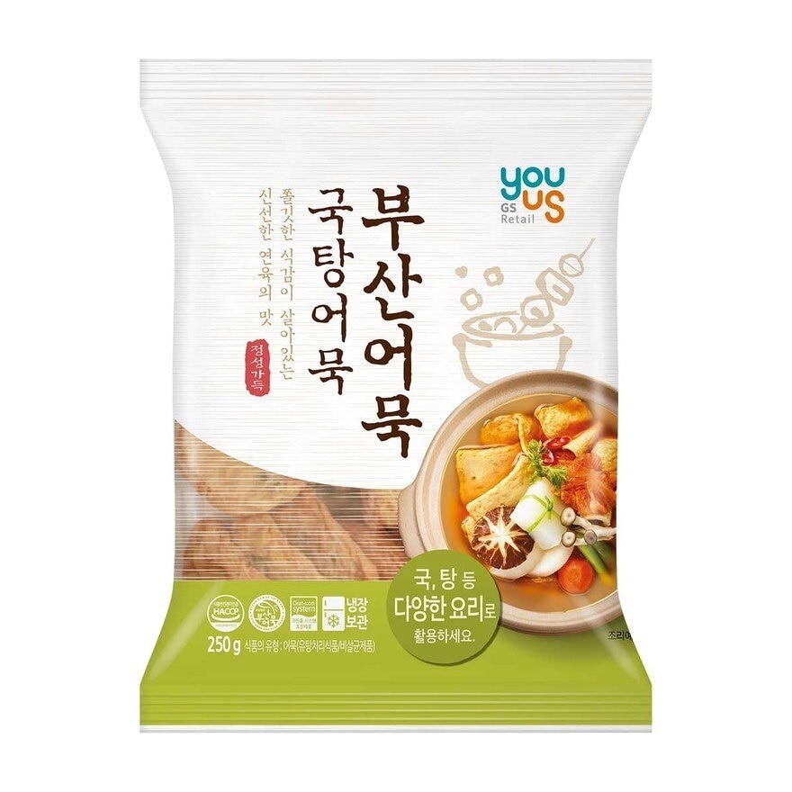 GS RETAIL YOUUS Fish Cake (assorted) [korea](frozen -18°c)