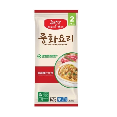 EUGINA CHEF Meat Buns With Locking Fresh Soup 2s[korea](frozen -18°c)
