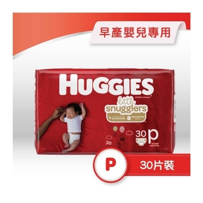 HUGGIES Huggies Preemie Diapers 30s