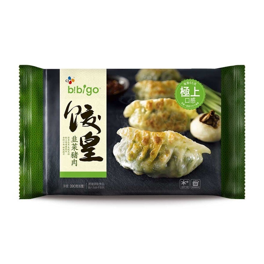 CJ BIBIGO 餃皇（韭菜豬肉餃子） (急凍 -18°c)