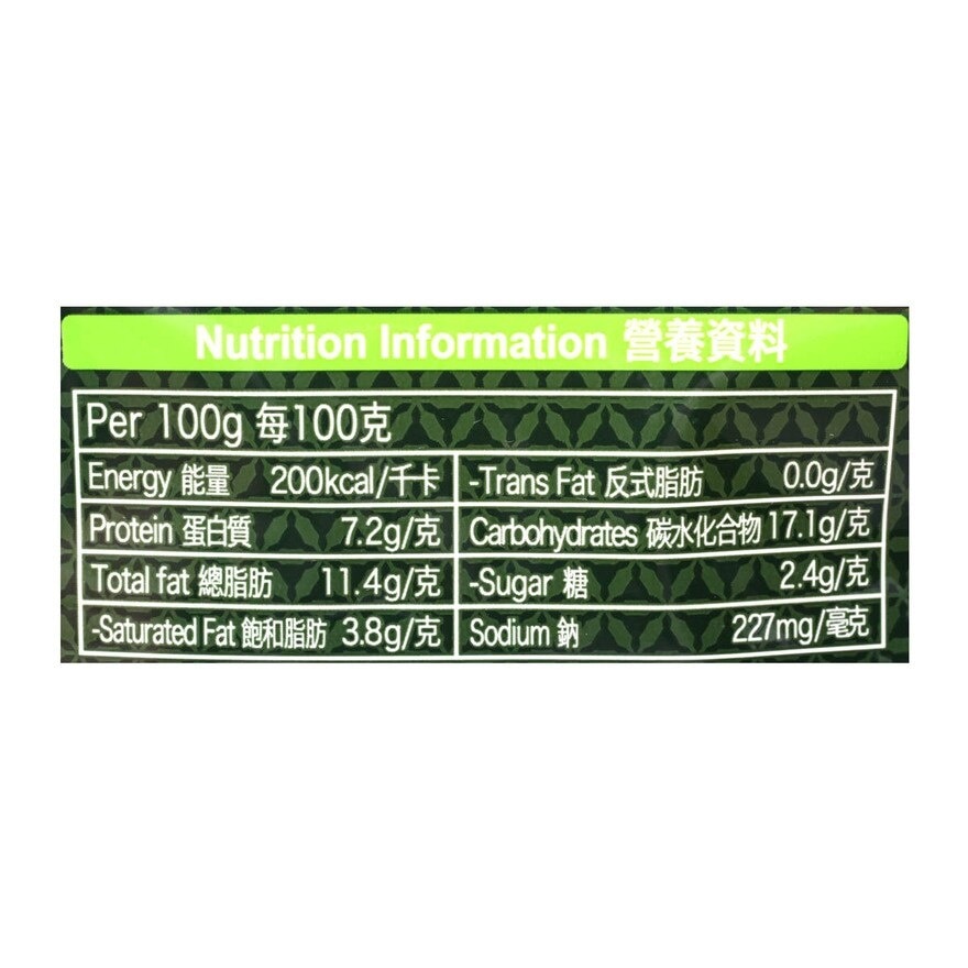 必品閣 餃皇（韭菜豬肉餃子） (急凍 -18°c)