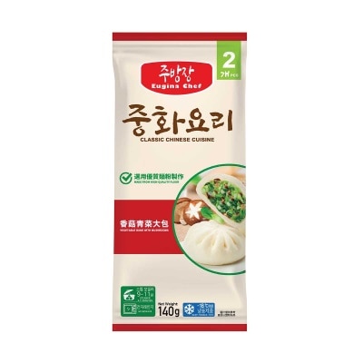 EUGINA CHEF Vegetable Buns With Mushrooms 2s[korea](frozen -18°c)