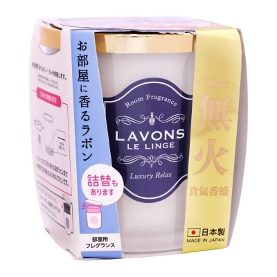 LAVONS Room Fragrance Luxury Relax