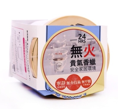 雅芳 雅芳貴氣無火香蠟—清香淡雅