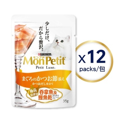 MON PETIT 極尚料理包嚴選吞拿魚及鰹魚乾 35克12包裝