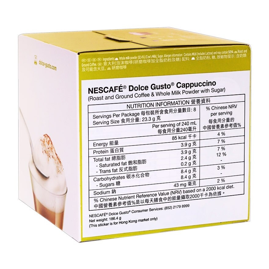 NESCAFE DOLCE GUSTO Nesc Dolce Gusto Cappuccino 16 Cap