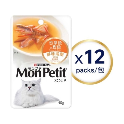MON PETIT 鮮味湯羹吞拿魚及鰹魚40克12包裝