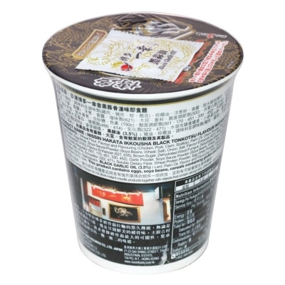 NISSIN Hakata Ikkousha Blk Ton Flv Cup Ndl