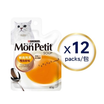 MON PETIT 純湯雙魚鮮味 40克12包裝