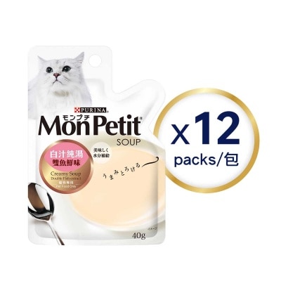 MON PETIT 白汁純湯雙魚鮮味 40克12包裝