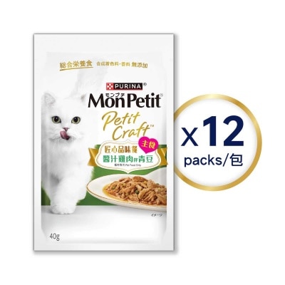 MON PETIT 匠心品味醬汁雞肉伴青豆４０克１２包裝