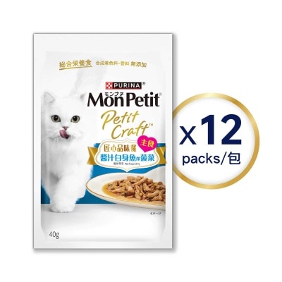 MON PETIT 匠心品味醬汁白身魚伴菠菜４０克１２包裝