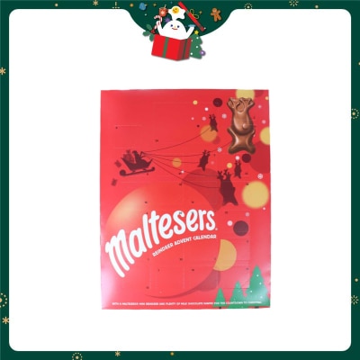 麥提莎 聖誕日曆