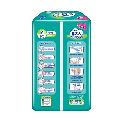 DR.P Dr.p Diaper M (ecase)