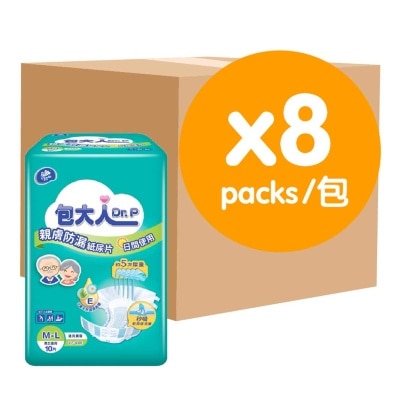 DR.P Diaper Dayuse M-l (case 8 Packs)