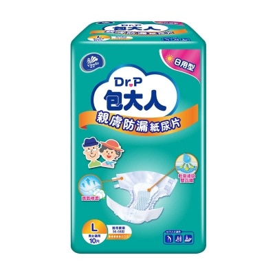 包大人 包大人親膚防漏紙尿片 – 日用型 (大碼)  (8包裝優惠裝)