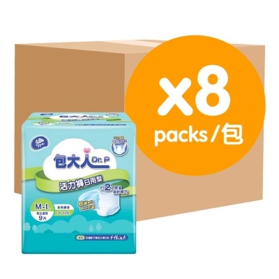 DR.P Pants - Day Use M-l (case 8 Packs)