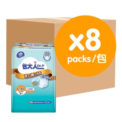 DR.P Pants - Day Use L-xl (case 8 Packs)