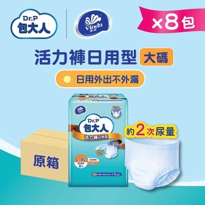 DR.P Dr.p Pants Day Use (l)  (8 Packs)