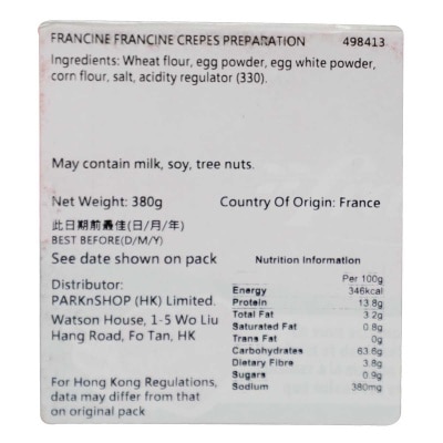 FRANCINE 法式薄餅預拌粉