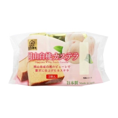 SUN LAVIAN Okayama White Peach Cake