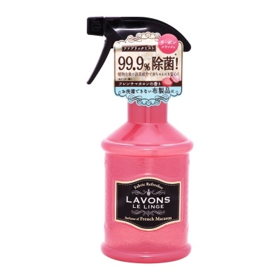 雅芳 衣物噴霧 — 法式馬卡龍