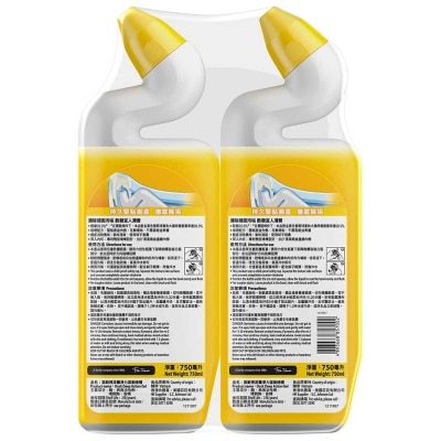 TOILET DUCK Deep Action Gel Lemon Twinpack