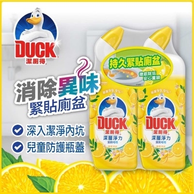 TOILET DUCK Deep Action Gel Lemon Twin Pack