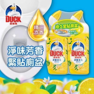 潔廁得 深層淨力潔廁啫喱檸檬清新孖裝