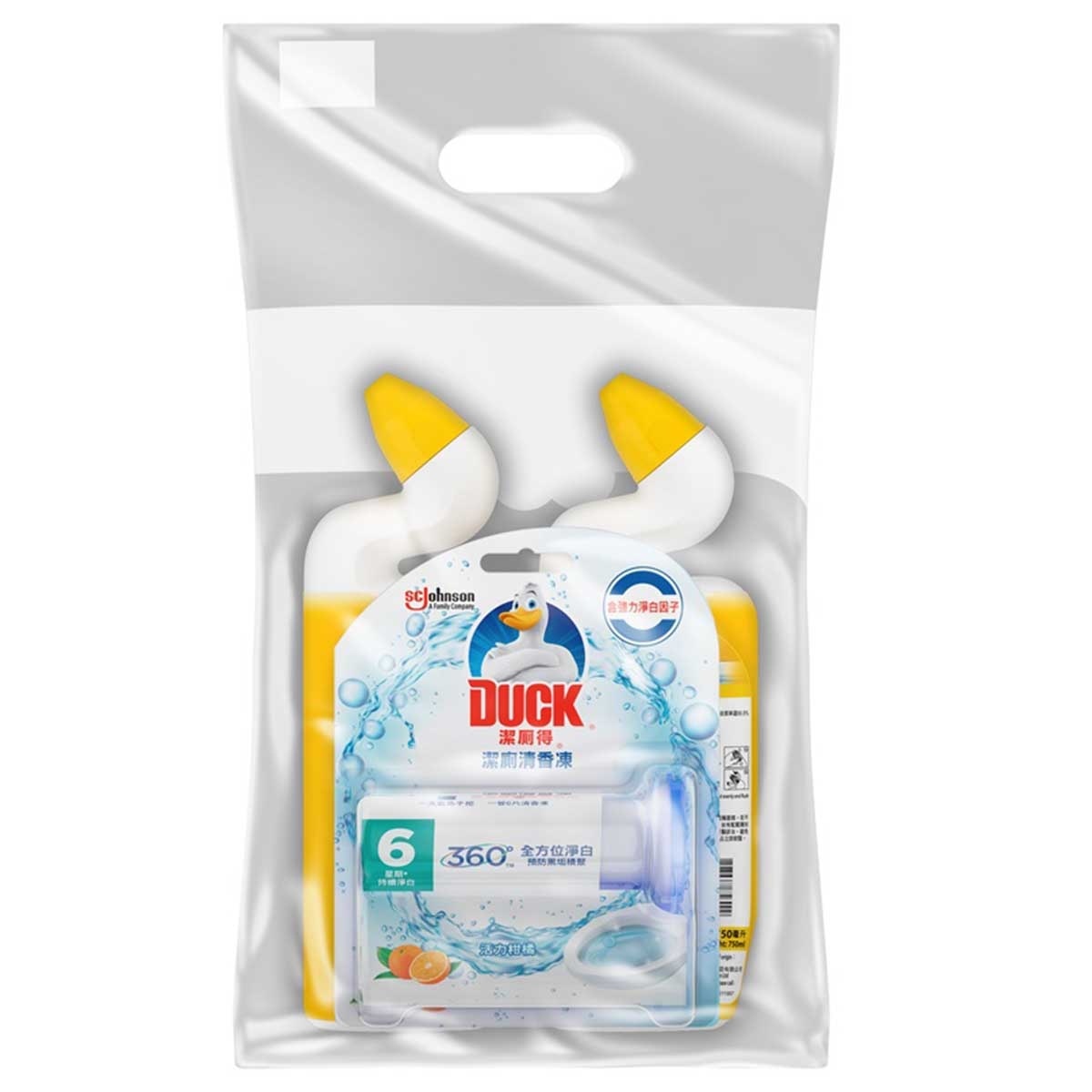TOILET DUCK Deep Action Gel Lemon Twinpack With Fresh Disc