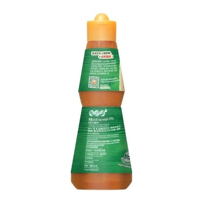 KNORR No Msg Chicken Liquid Concentrate