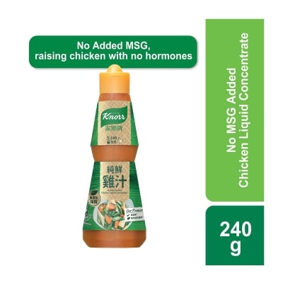 KNORR No Msg Chicken Liquid Concentrate