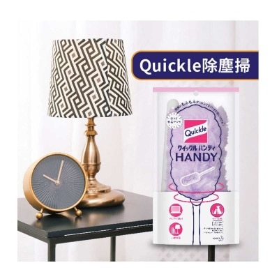 QUICKLE 除塵掃