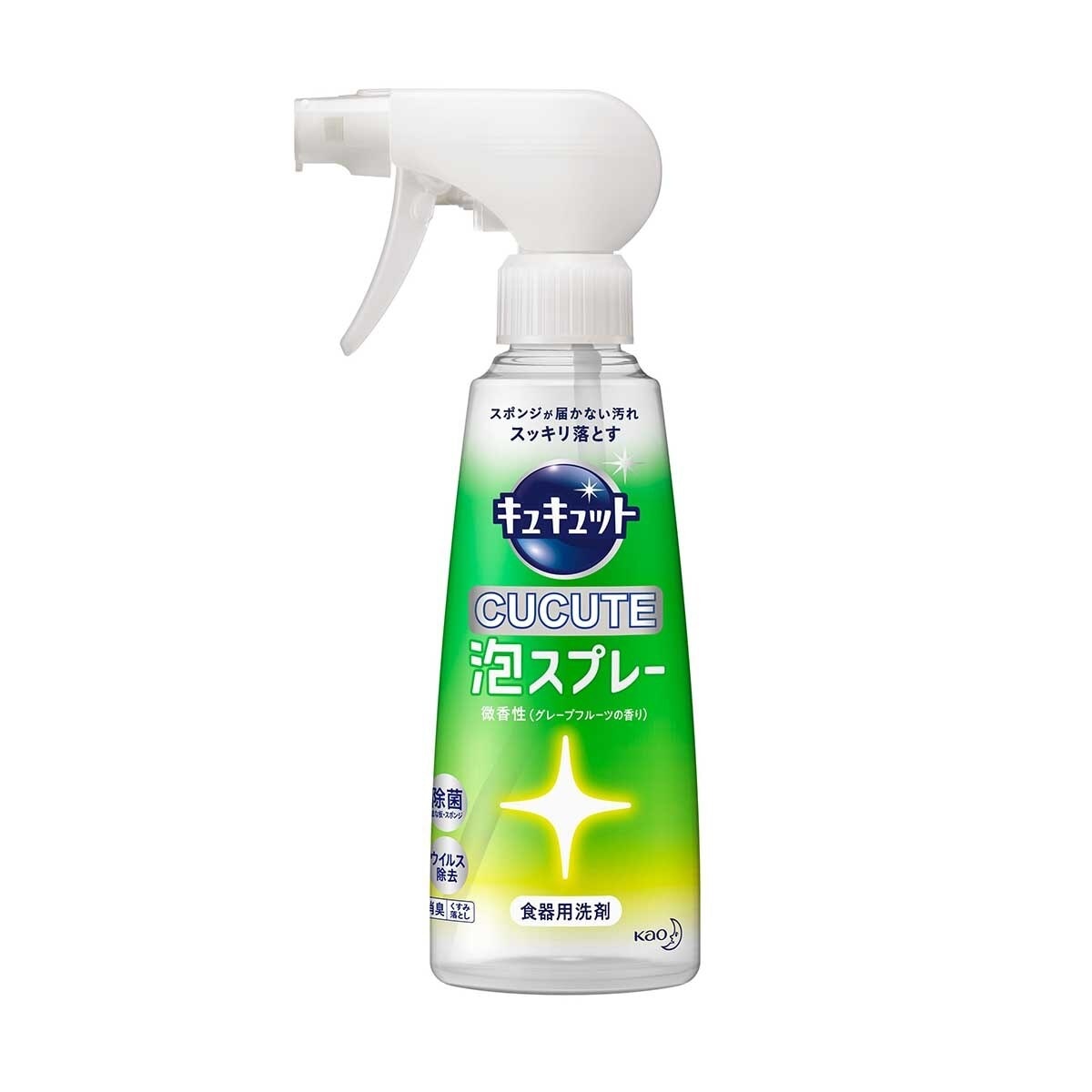 CUCUTE Dishwash Foam Spray - Grapefruit 300ml