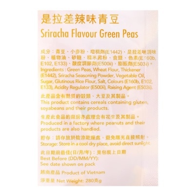 KASHI HONPO Sriracha Green Peas